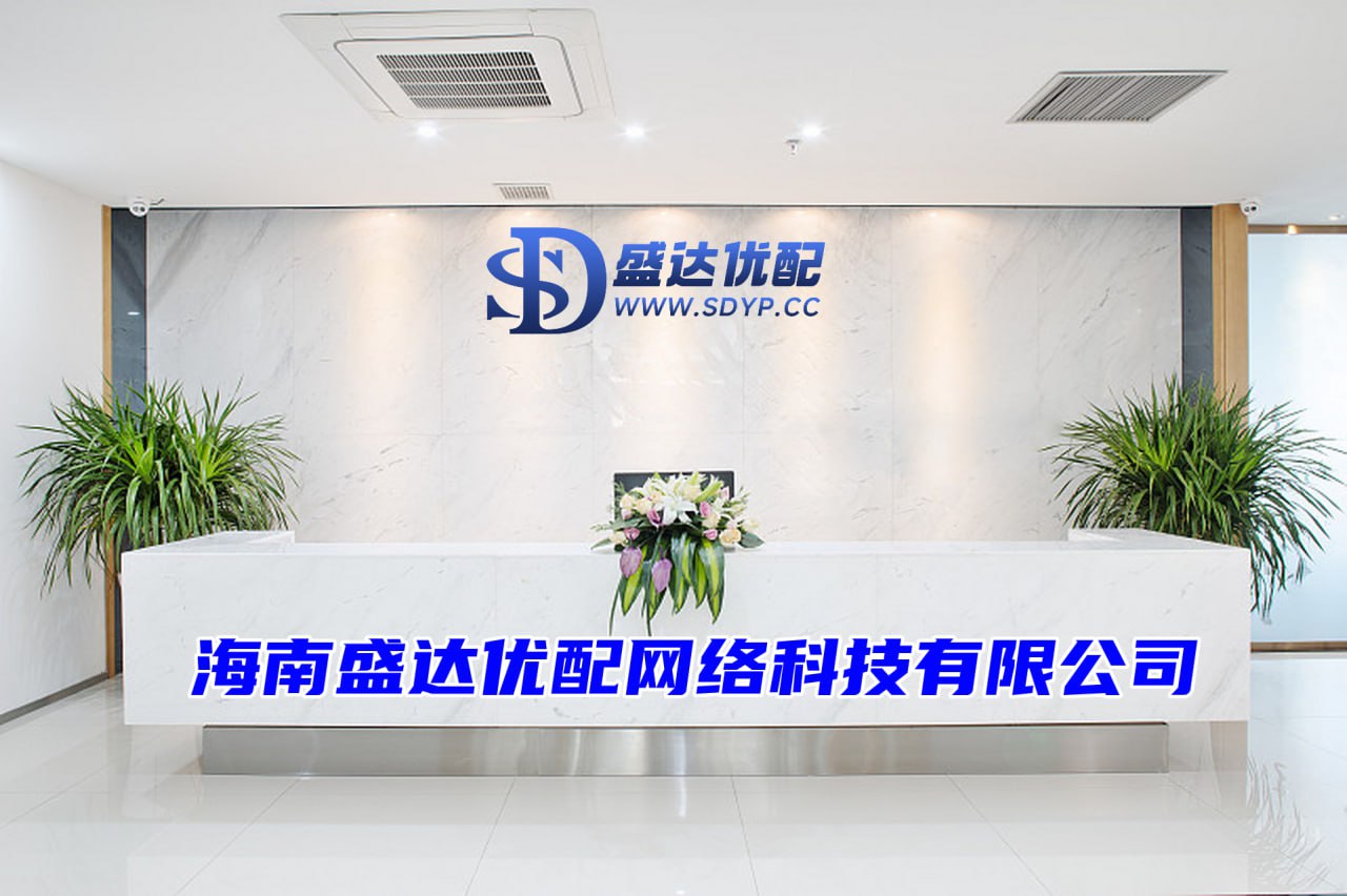 深圳股票配资论坛